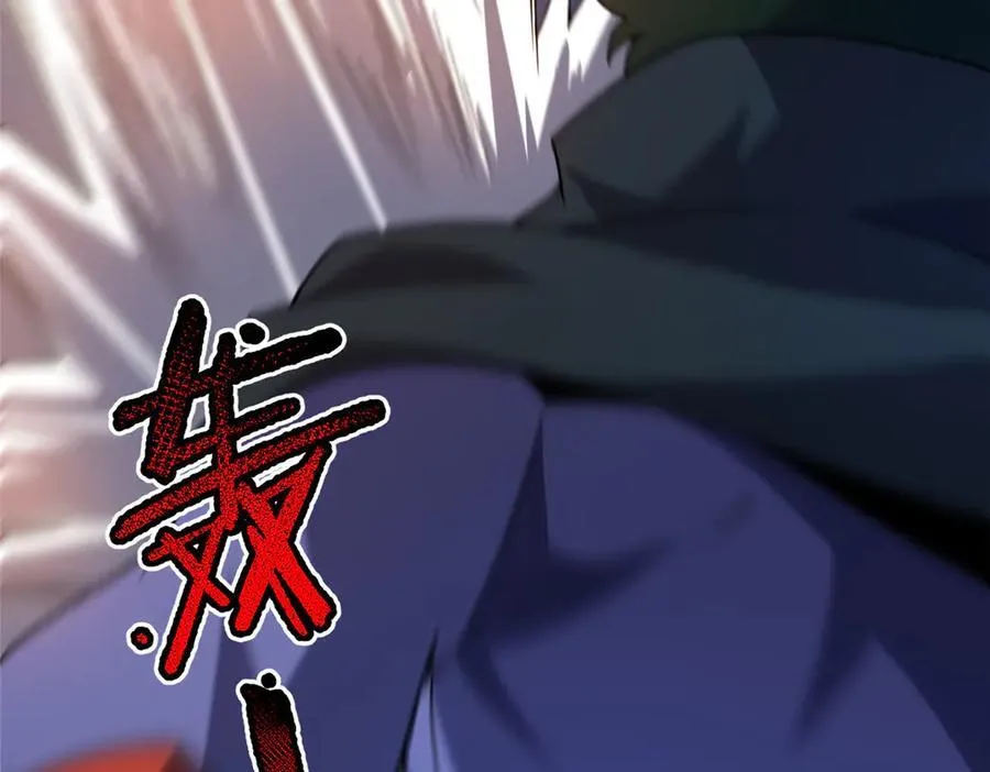 314 二殿下的合作23