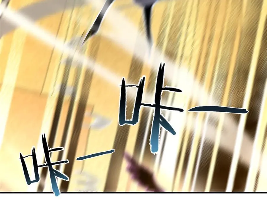311 瓮中捉鳖？15