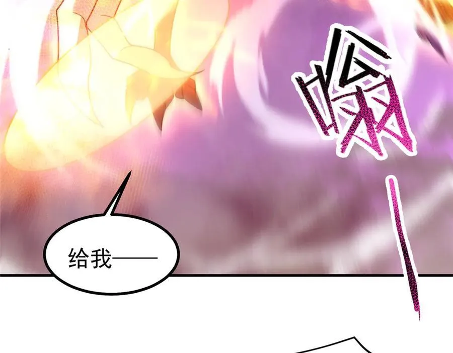 321 原形毕露105