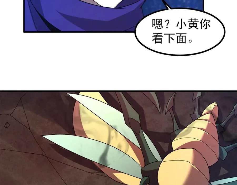 332 他们有十只准神？！18