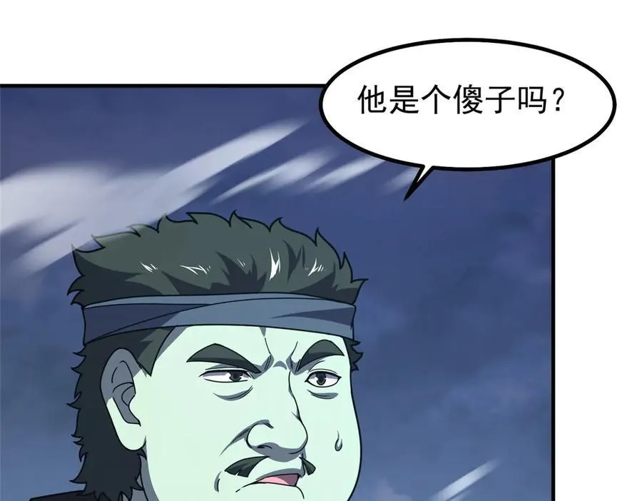 326 满载而归14
