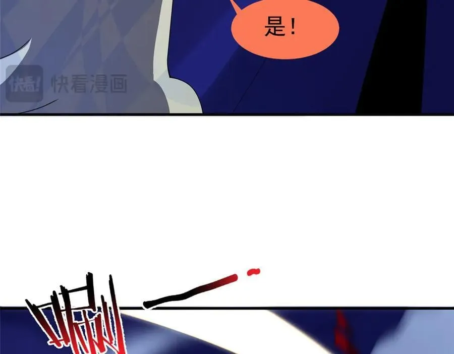 315 敲竹杠82