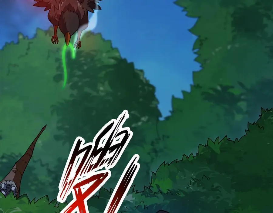 330 钓鱼执法97