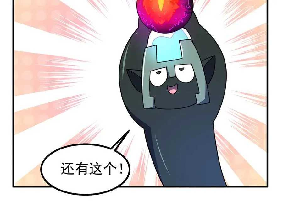 326 满载而归109