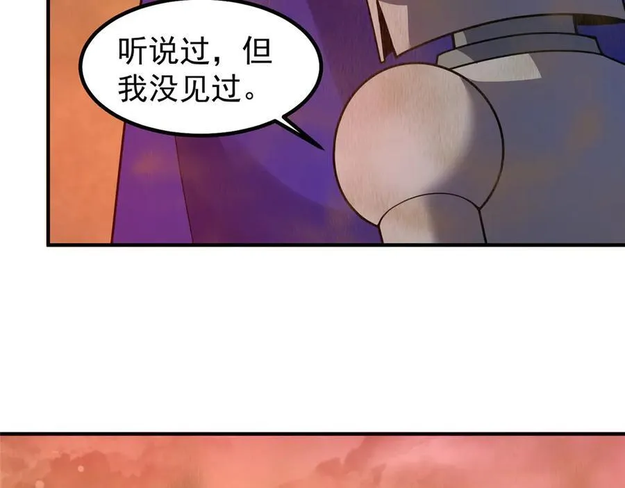 319 北川沙漠19