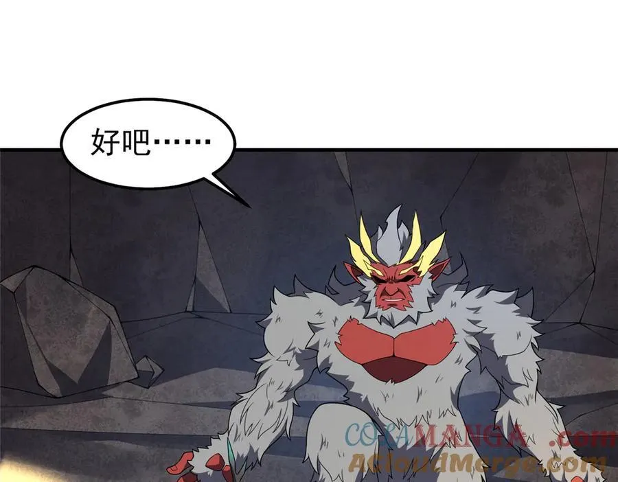 311 瓮中捉鳖？40