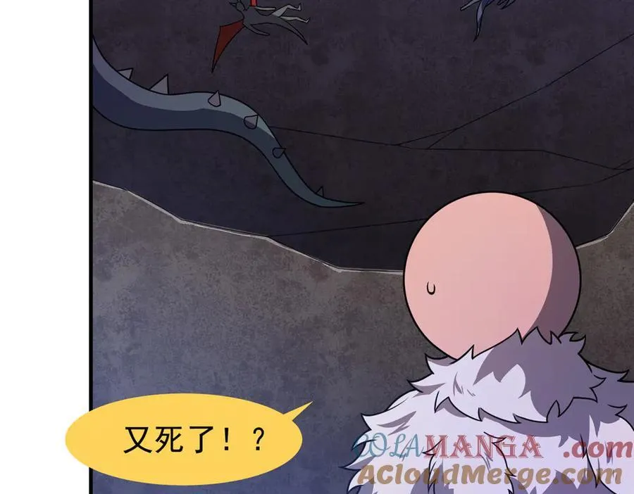 311 瓮中捉鳖？72