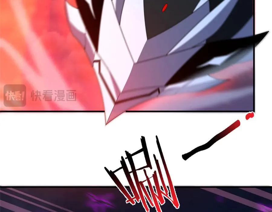 313 不速之客65