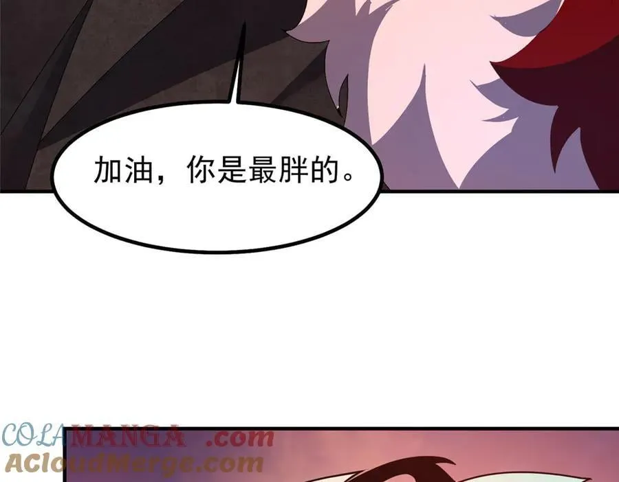 318 你们怎么都变样了64