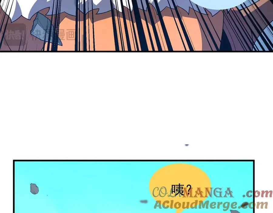 323 反世界96