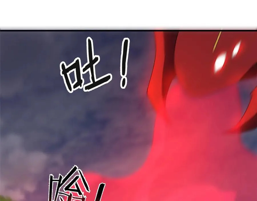 328 变异三头狗65