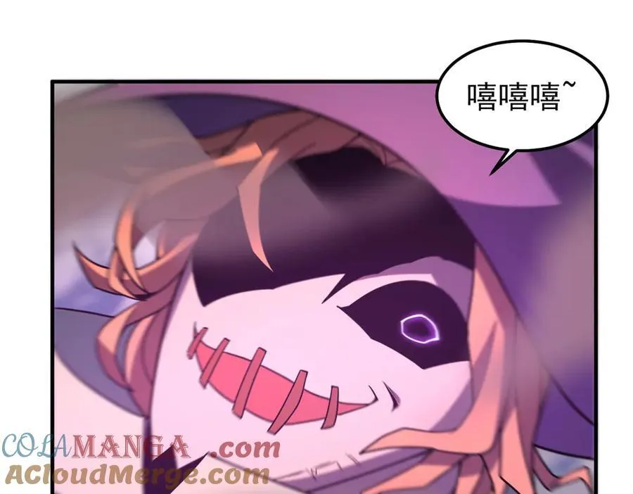 310 杀戮榜第一4