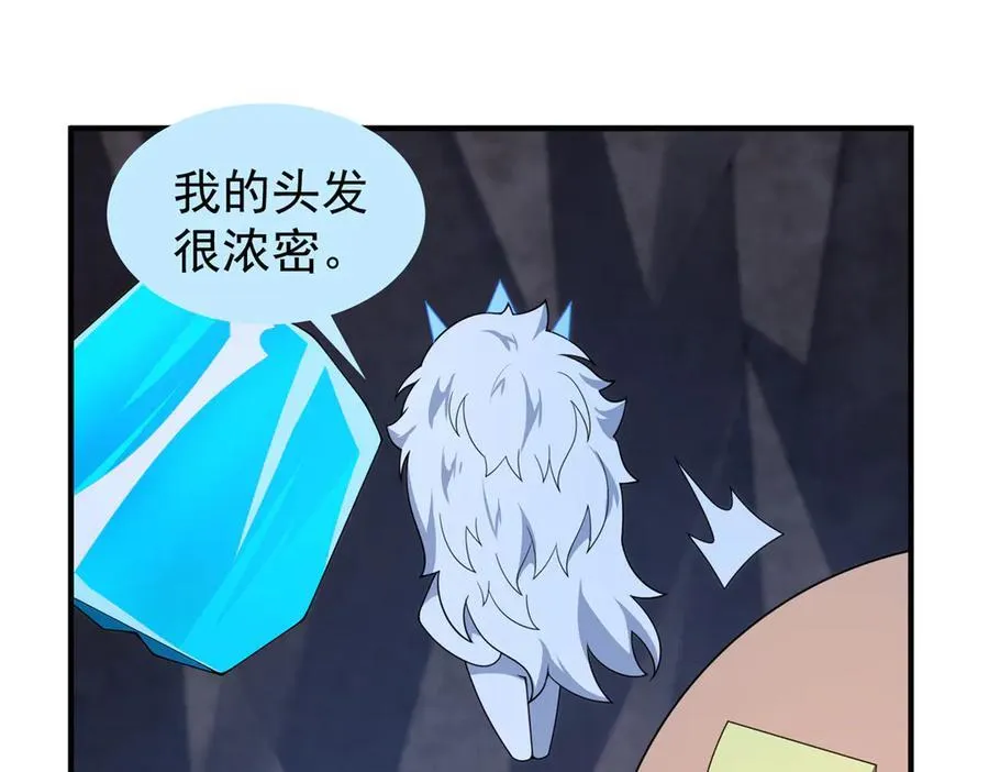 316 品质提升41