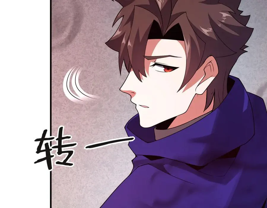 332 他们有十只准神？！53