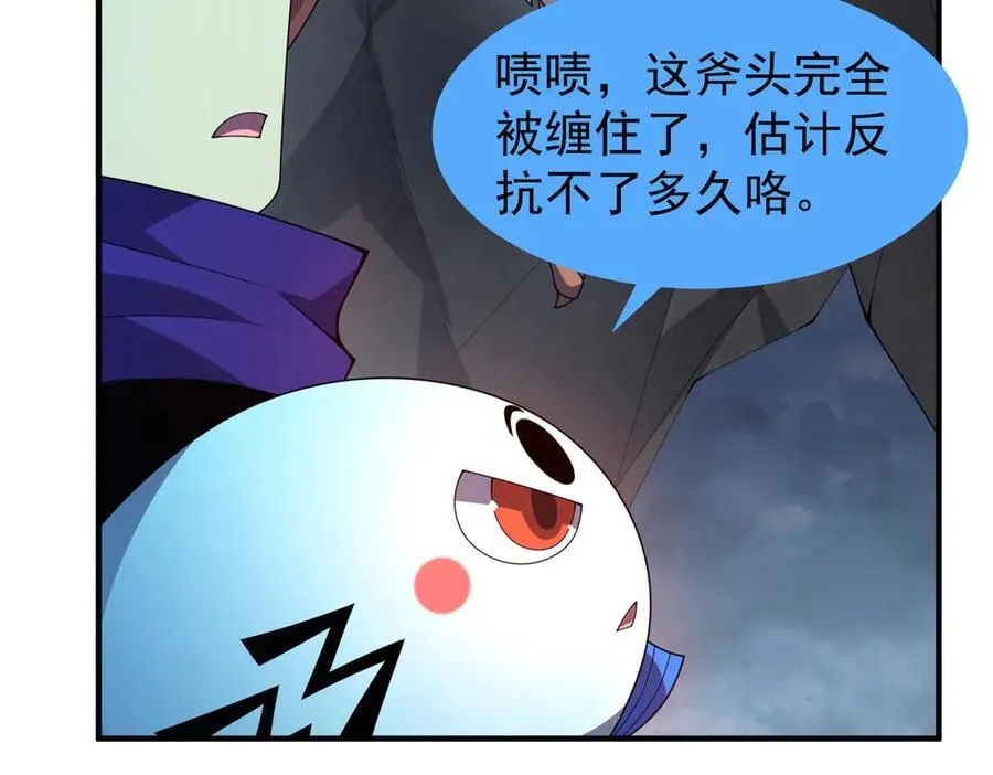 326 满载而归7