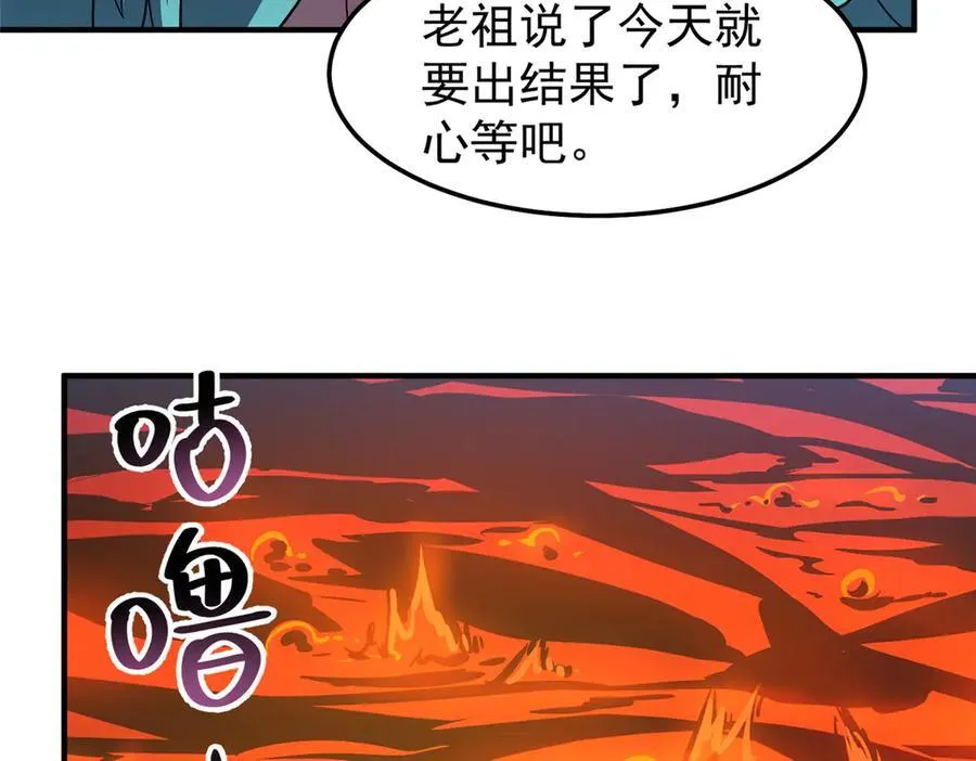 312 养精蓄锐27