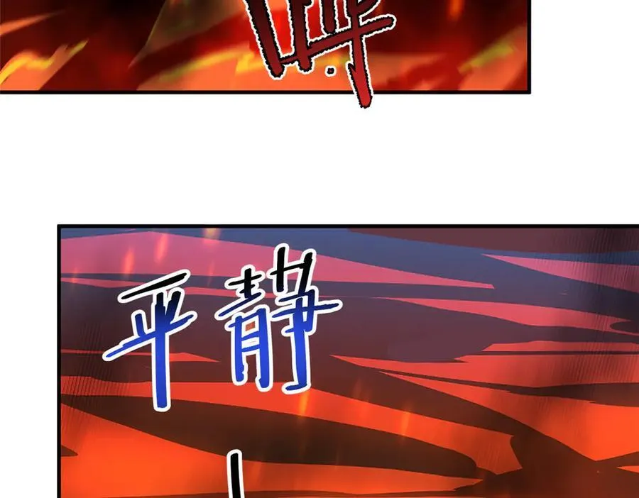 312 养精蓄锐46