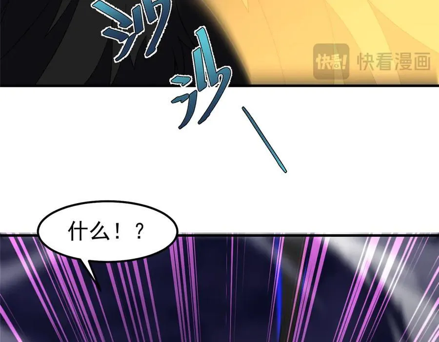 310 杀戮榜第一106
