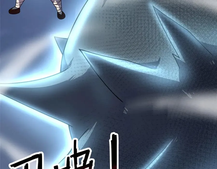 326 满载而归19