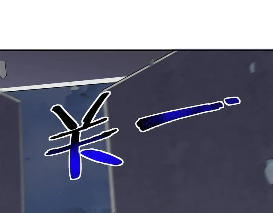 323 反世界115
