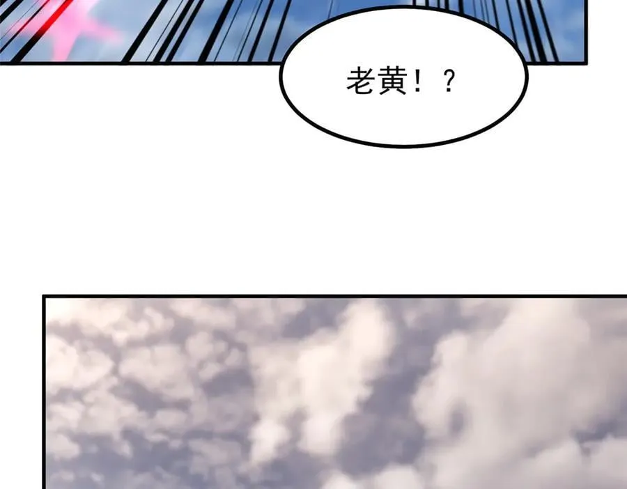 331 谁来杀我63