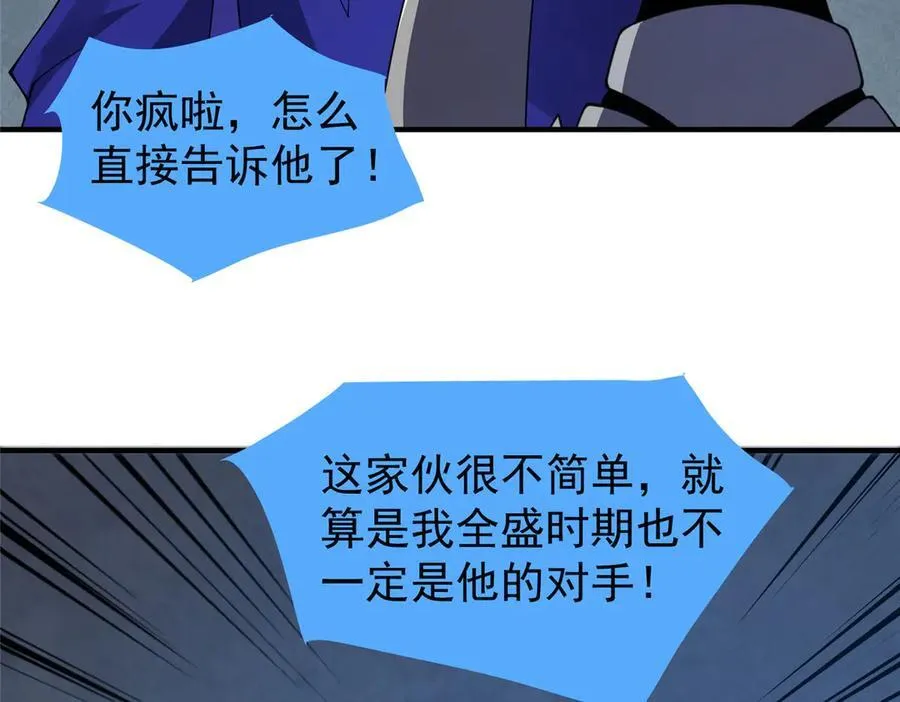 325 暴脾气30