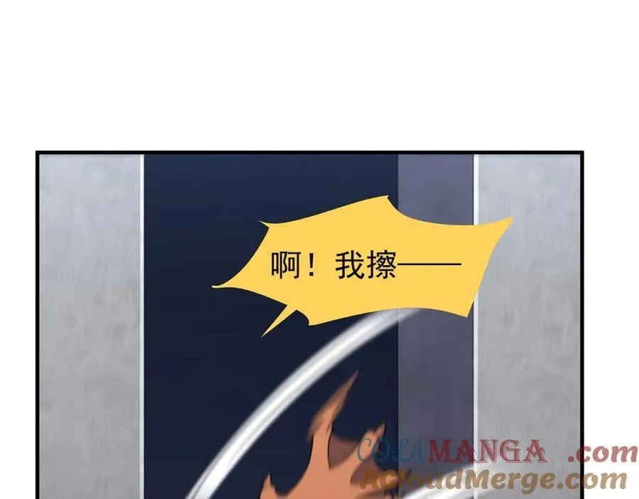 324 神孽8