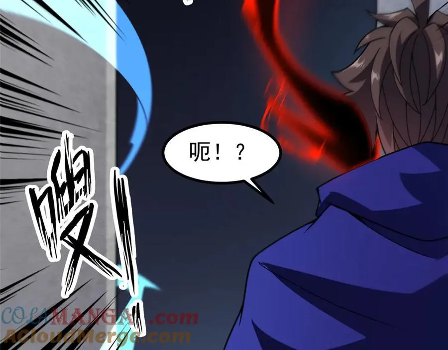 324 神孽16