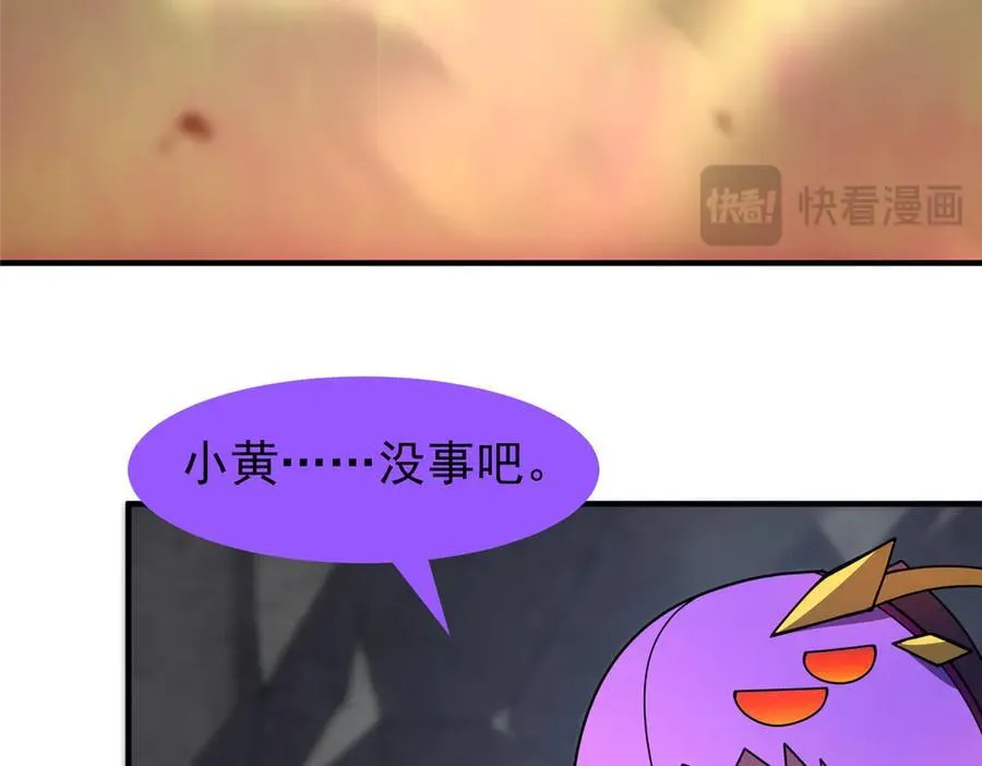 326 满载而归49