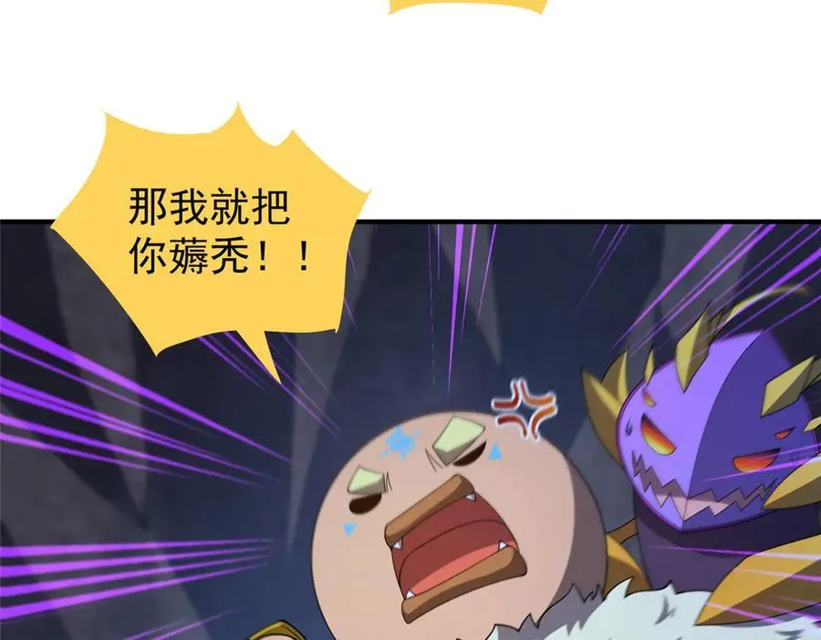 316 品质提升45