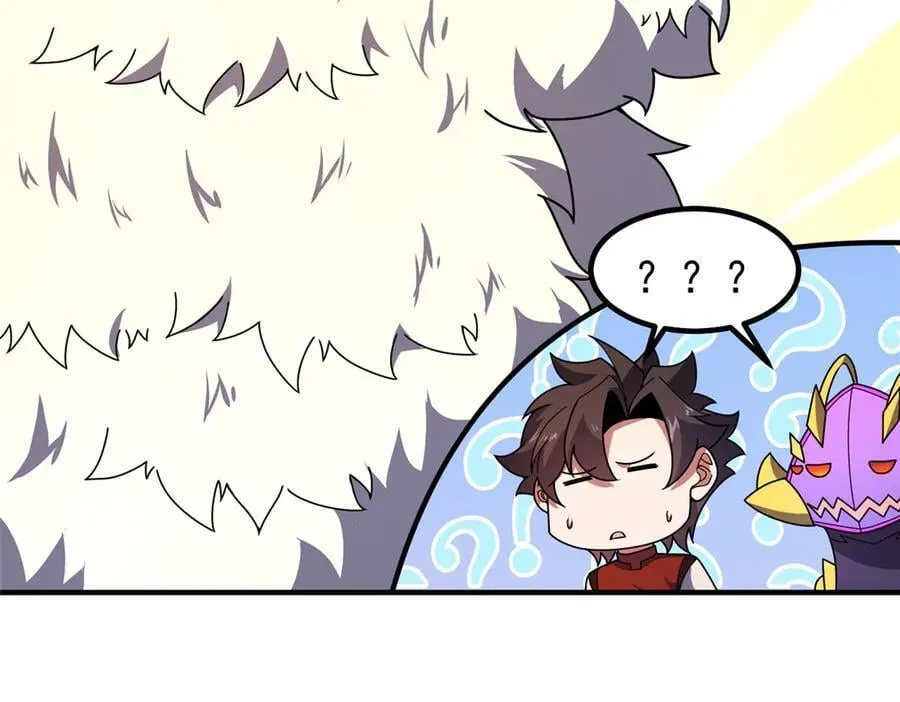 330 钓鱼执法50