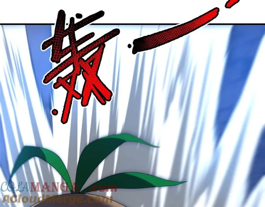 331 谁来杀我40
