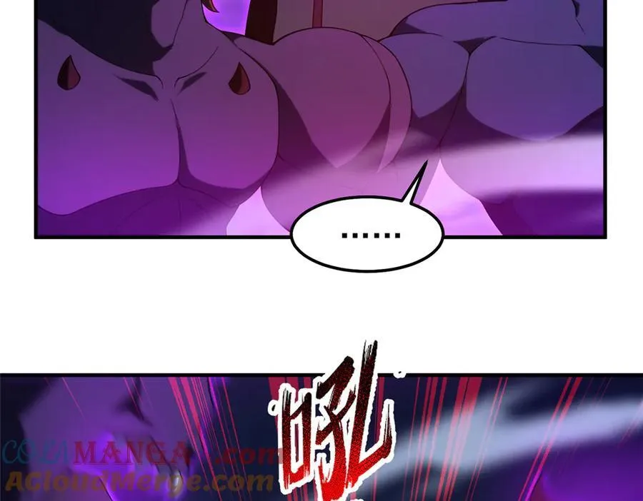 313 不速之客76