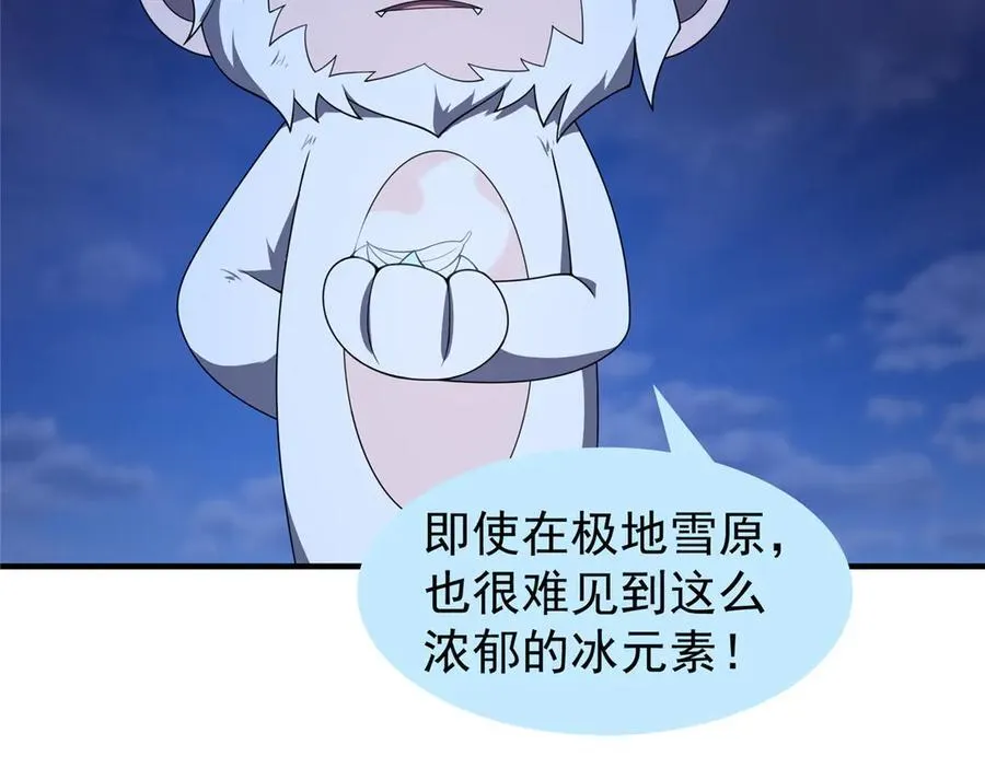 315 敲竹杠79