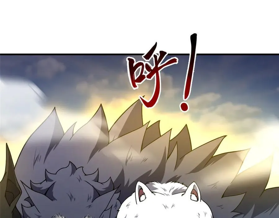 328 变异三头狗19
