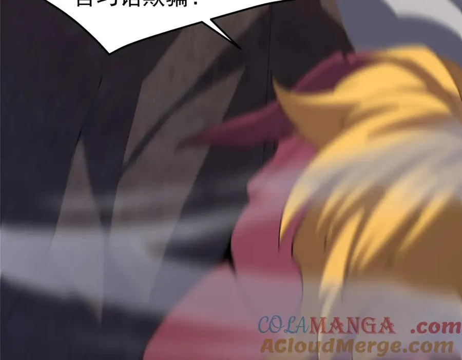 310 杀戮榜第一24