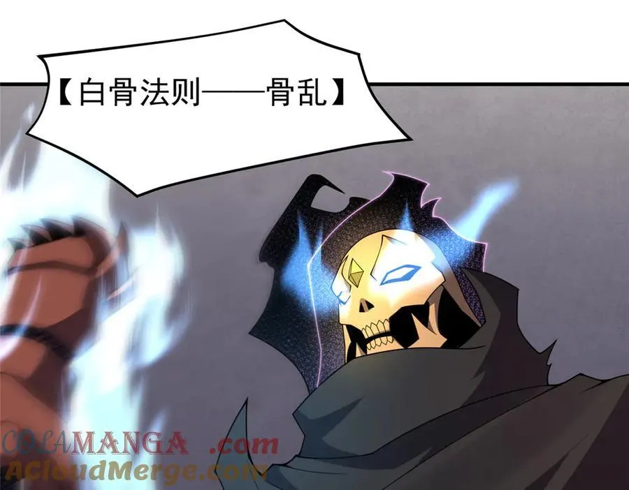 333 不速之客40