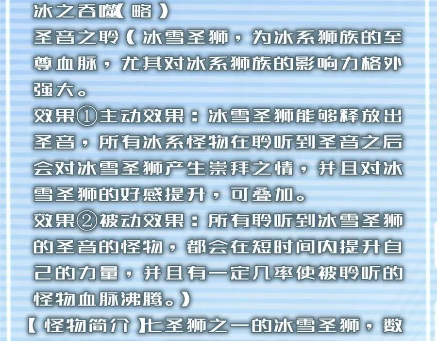 316 品质提升29