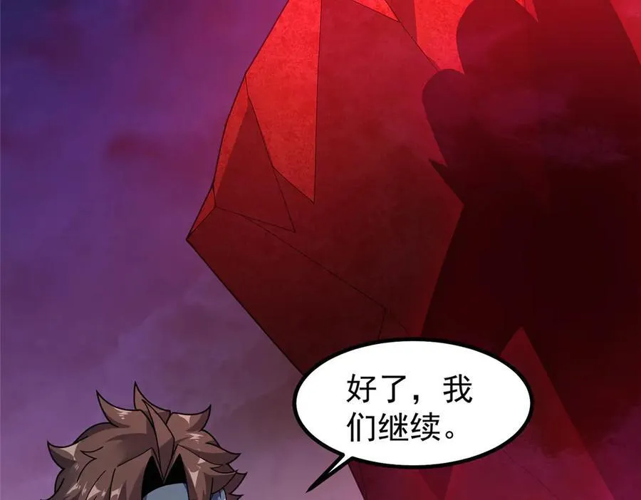 322 痛殴叛徒98