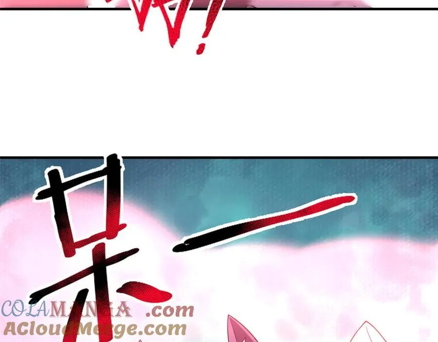 328 变异三头狗48