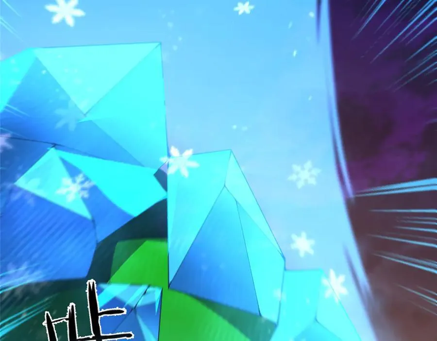 323 反世界19