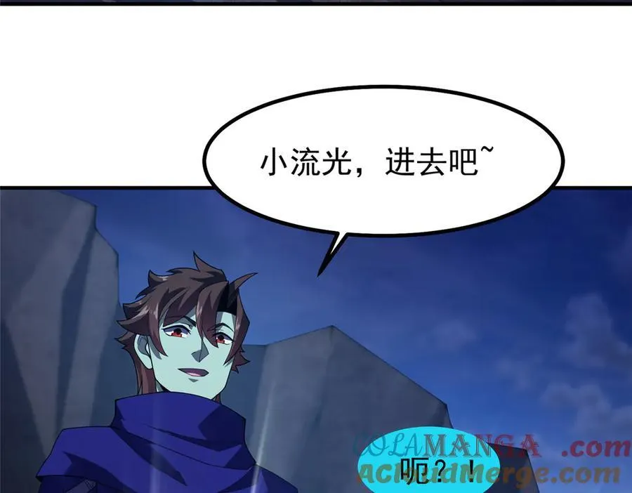 316 品质提升64