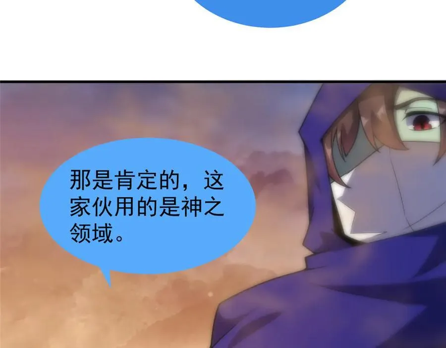 319 北川沙漠62