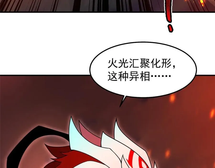 312 养精蓄锐31