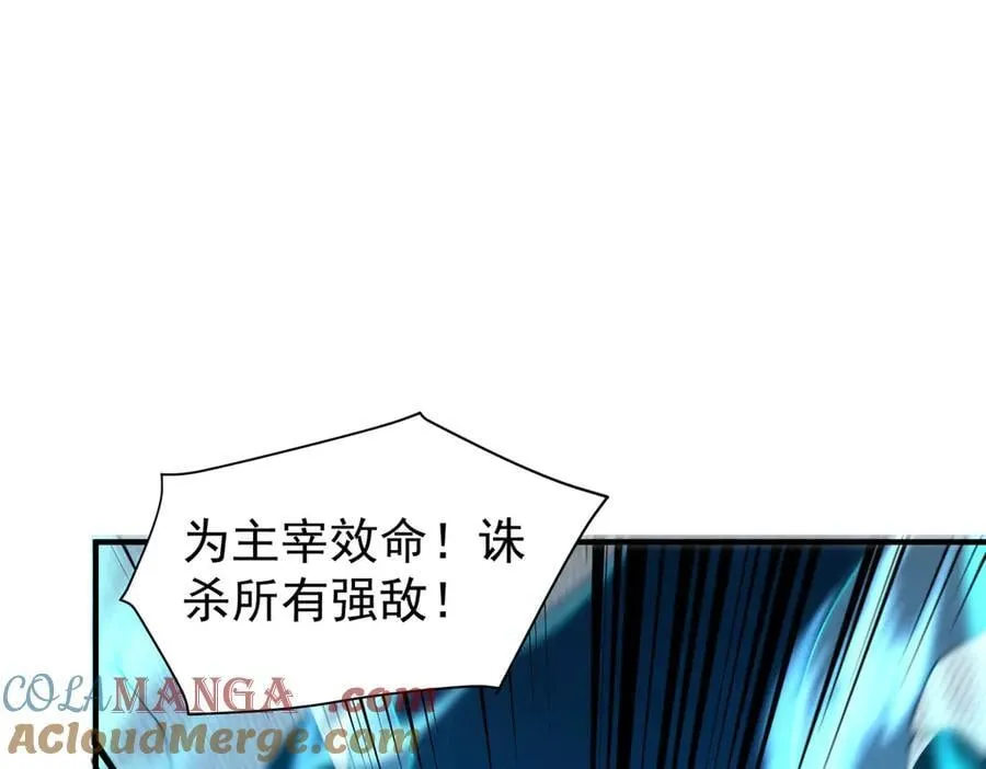 311 瓮中捉鳖？96