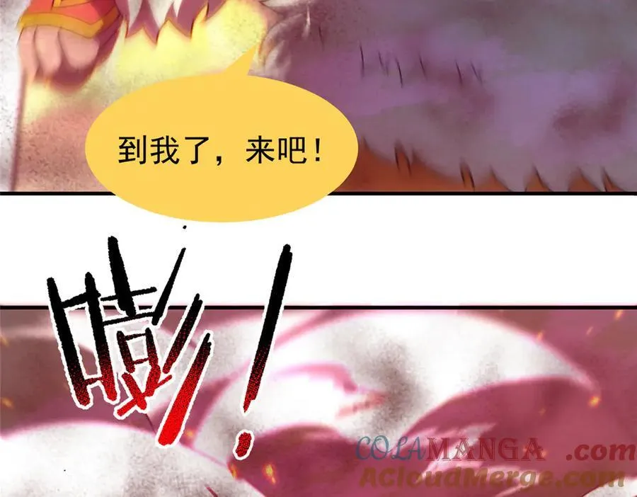 321 原形毕露56