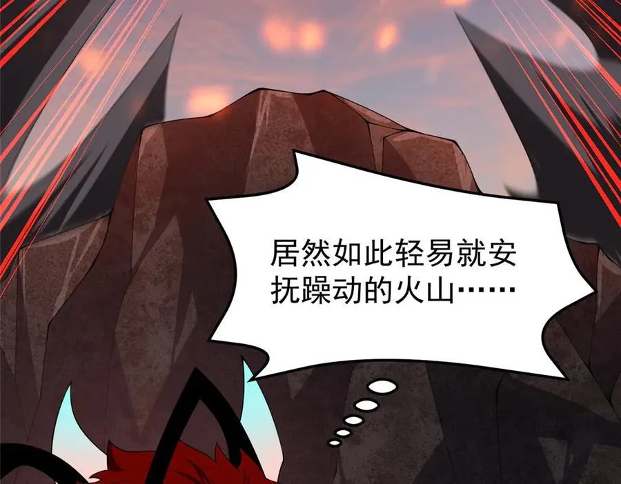 312 养精蓄锐50