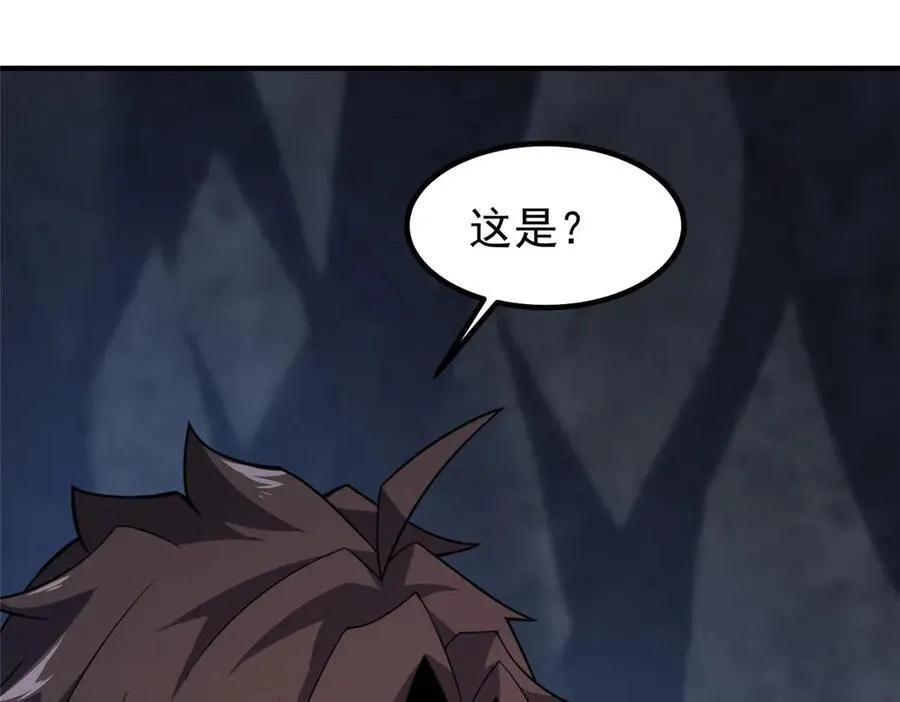 315 敲竹杠22
