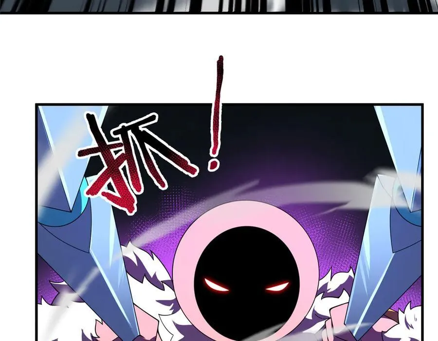 324 神孽83