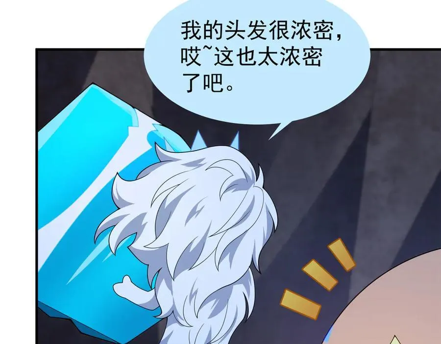 316 品质提升43